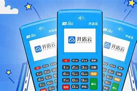 邗江POS机办理